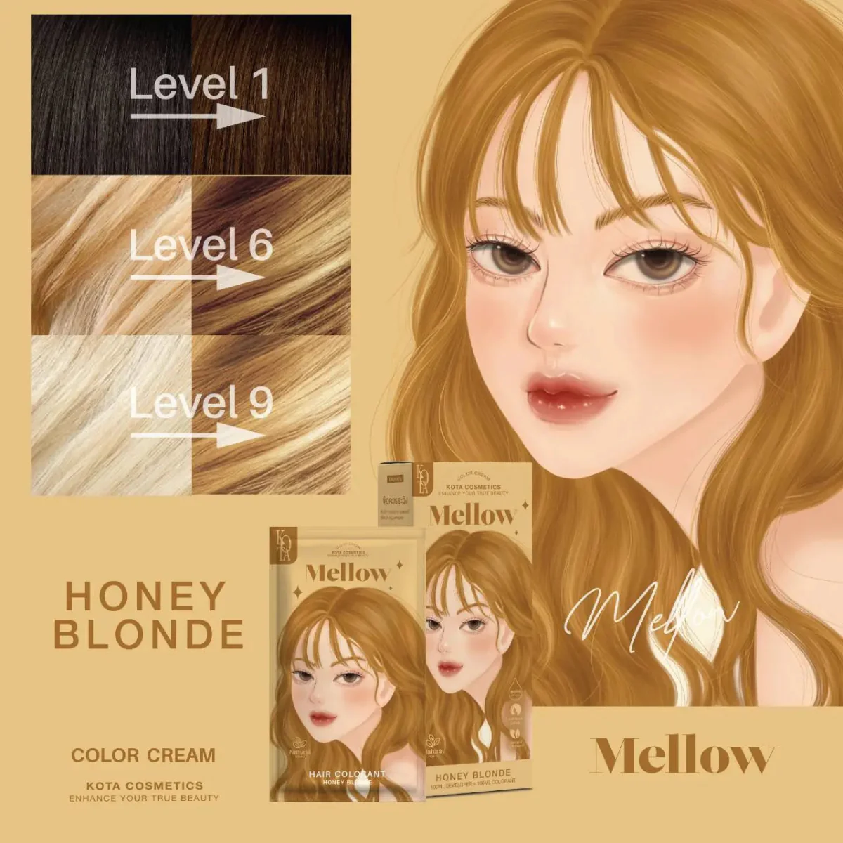 صبغة شعر لون أشقر عسلي كوتا | Kota MELLOW – HONEY BLONDE - Image 3