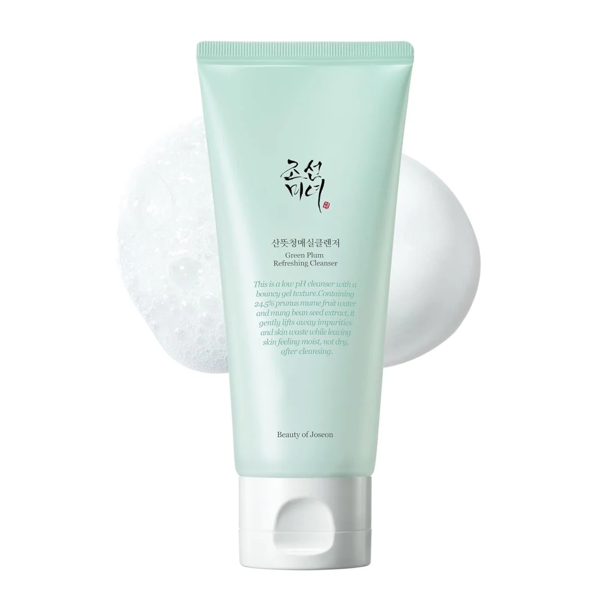 غسول بيوتي اوف جوسيون البرقوق الاخضر - 100مل | Beauty of Joseon - Green Plum Refreshing Cleanser - Image 4