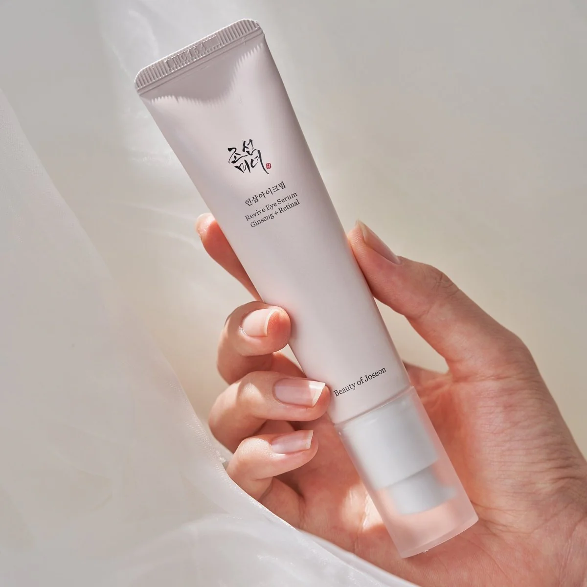 سيروم ريتينال للعين بيوتي اوف جوسيون - 30مل | Beauty of Joseon Revive Eye Serum Ginseng + Retinal - Image 3