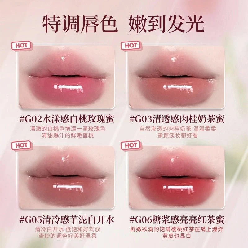 كلوس ايسنس كوكوتيل | GOGOTALES Pink Glaze Essence Lip Gloss - Image 13