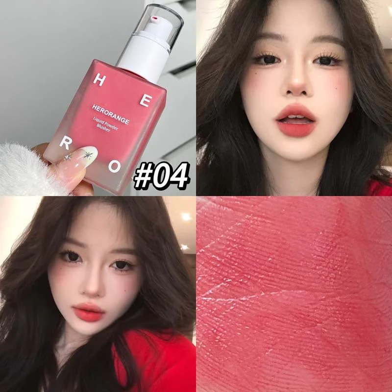 بلشر سائل هيرو رينج | HERORANGE Liquid Powder Blusher - Image 4