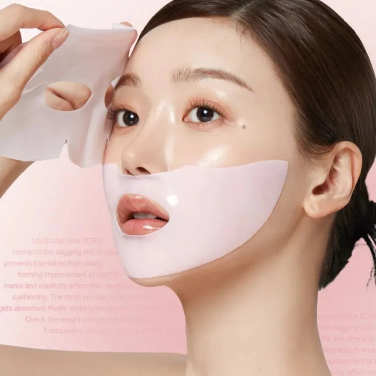 شيت ماسك الكولاجين الوردي ميدكيوب | Medicube PDRN Pink Collagen Gel Mask - Image 3